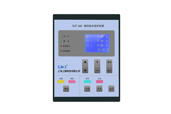 分段保護(hù)裝置生產(chǎn)廠家簡介