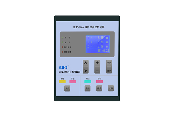 電容器保護(hù)裝置生產(chǎn)廠家推薦