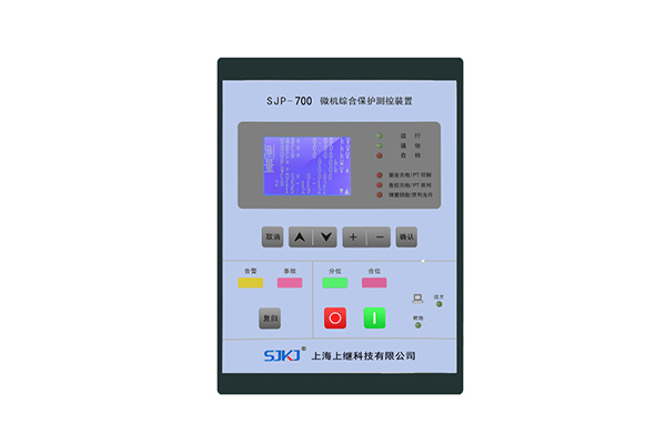 變壓器保護(hù)裝置廠家介紹