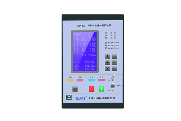 變壓器保護(hù)裝置廠家簡介