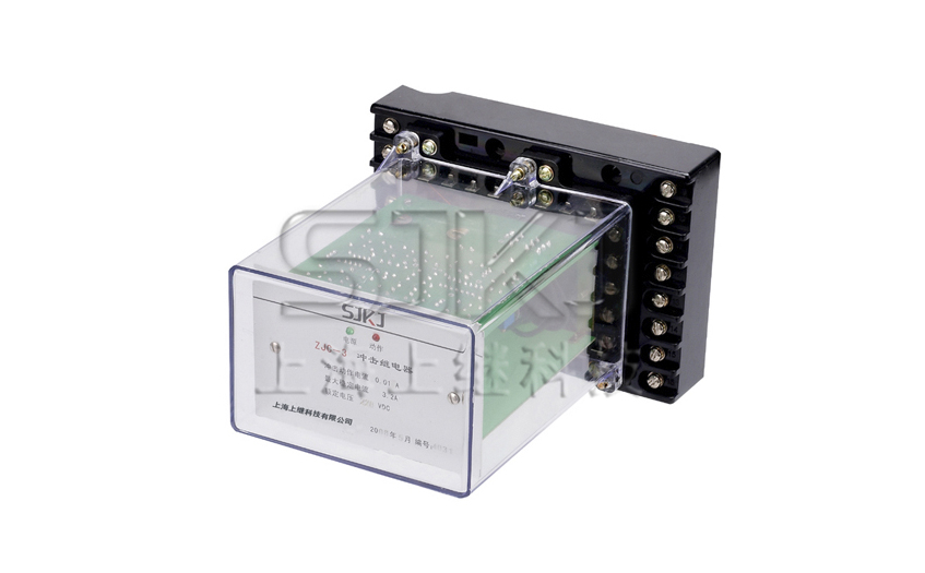 ZJC-3靜態(tài)沖擊繼電器_工作原理_接線圖原理