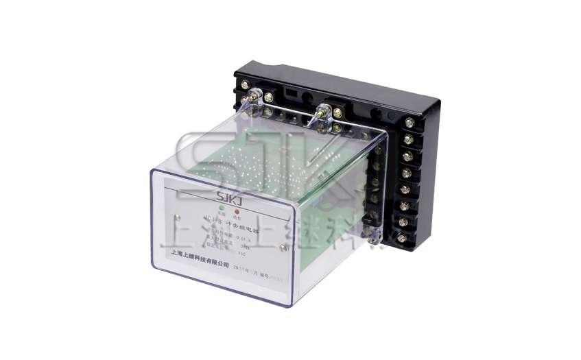 JCJ-B靜態(tài)交流沖擊繼電器_工作原理_接線圖、特點