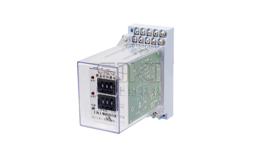 SJ-11A/14繼電器_SJ-11A/14時(shí)間繼電器_安裝尺寸圖