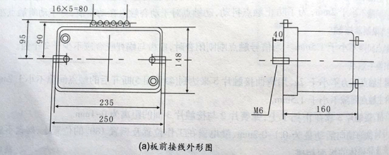 gl-15、25反時(shí)限過(guò)流繼電器板前接線圖