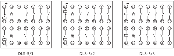 DLS-5/1雙位置繼電器內部接線圖