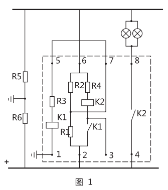 JJJ-4B直流絕緣監(jiān)視繼電器工作原理