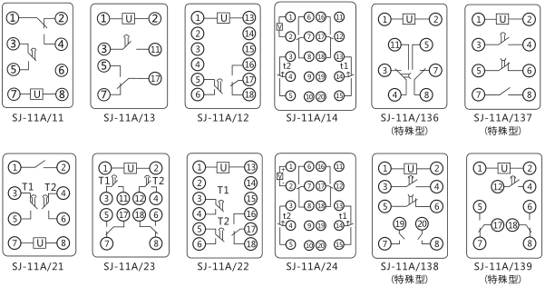 SJ-11A/14集成電路時間繼電器內部接線圖及外引接線圖片