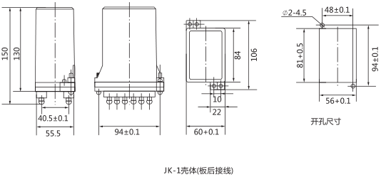 BS-10時間繼電器外形及開孔尺寸圖片