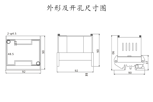 開孔尺寸、外形