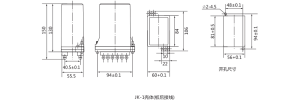 開(kāi)孔尺寸