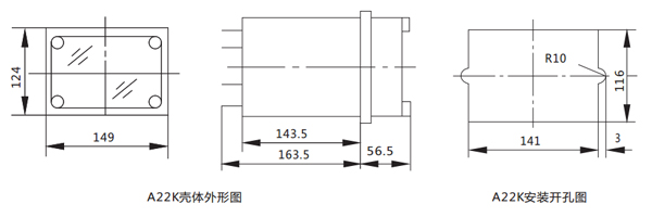 開(kāi)孔尺寸