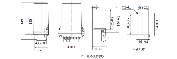 開(kāi)孔尺寸