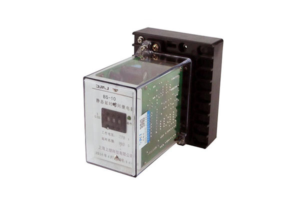 BS-10系列時(shí)間繼電器(BS-10)2.jpg