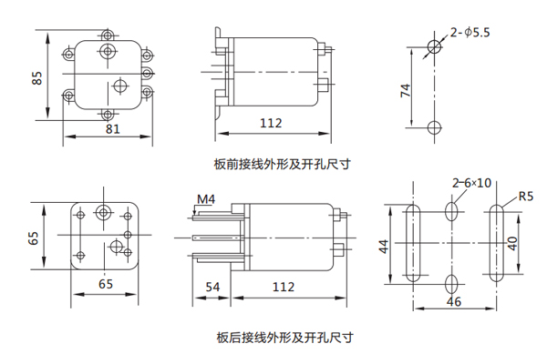 開(kāi)孔尺寸