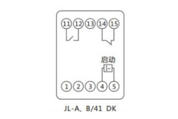 JL-A/41DK接線圖